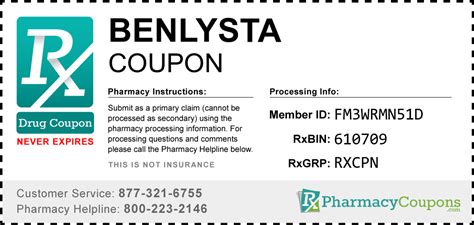 Restrictions, including monthly maximums, may apply. . Benlysta copay card